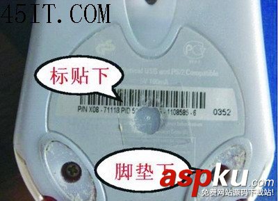 鼠標,觸點開關
