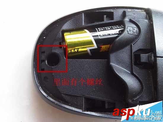 羅技,鼠標,電池