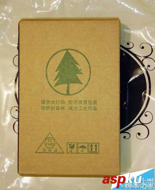 卡佐,幻影炫光,鼠標(biāo)