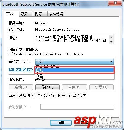 羅技,鼠標,羅技m336