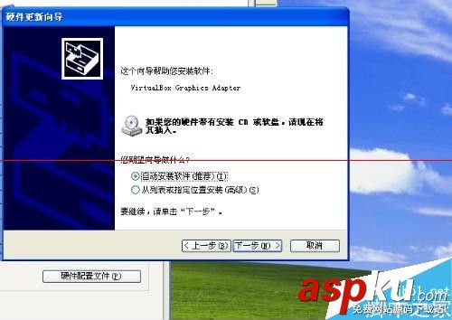 游戲,鼠標