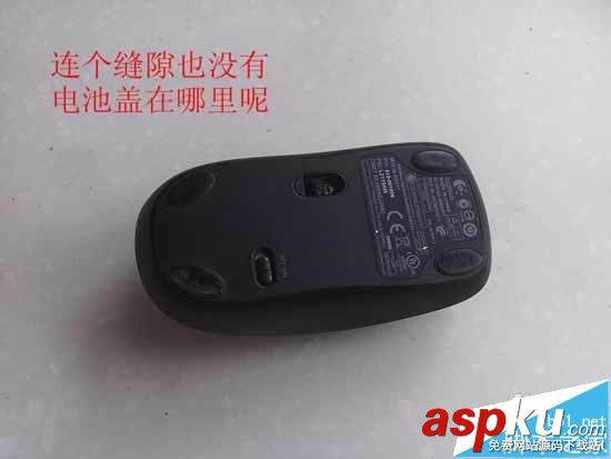 羅技,鼠標,電池