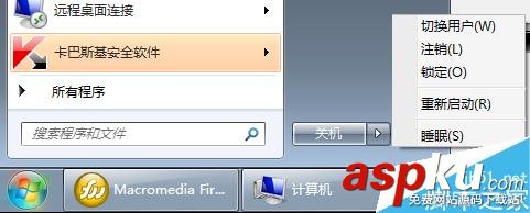 電腦,鍵盤,鼠標(biāo)