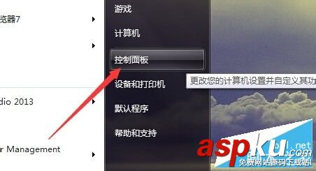 鼠標(biāo)左右鍵切換,win10鼠標(biāo)左右鍵切換,怎么切換鼠標(biāo)左右鍵