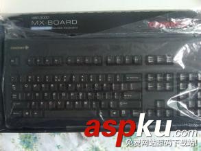 機(jī)械鍵盤有什么好處?機(jī)械鍵盤使用的好處 機(jī)械鍵盤