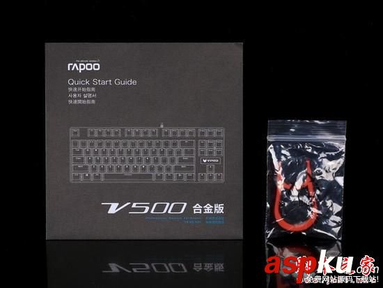 雷柏v500合金版,雷柏v500合金版評(píng)測,雷柏v500合金版怎么樣