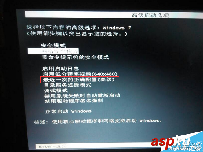 鼠標鍵盤不能用,電腦鼠標鍵盤都不能用