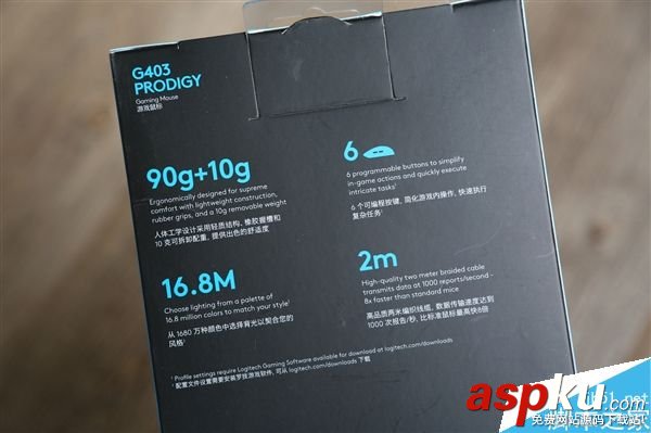 羅技有線版G403游戲鼠標圖賞:支持1680萬色RGB燈光 羅技,游戲,鼠標