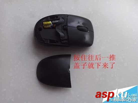 羅技,鼠標,電池