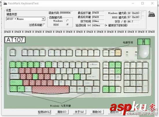 雷柏v500合金版,雷柏v500合金版評(píng)測,雷柏v500合金版怎么樣
