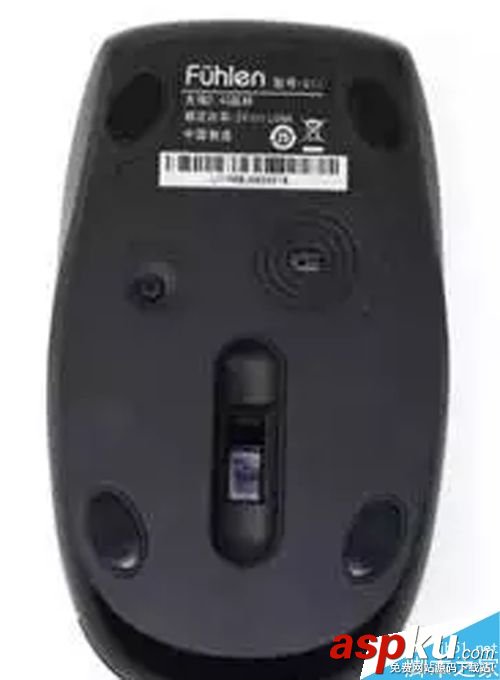 如何選擇一個好的鼠標?鼠標的選擇方法 鼠標