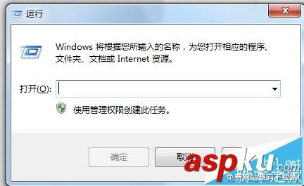 雷柏E9050,鍵盤(pán),數(shù)字