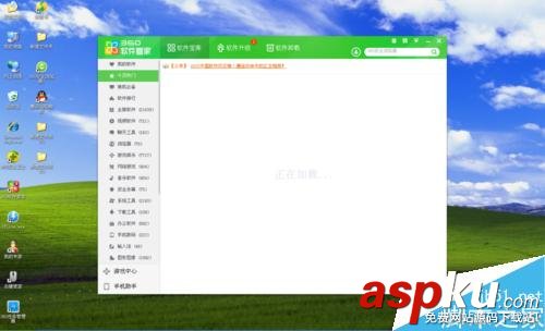 電腦,鼠標,鍵盤
