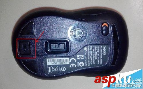 雷柏,鼠標,雷柏9020ms