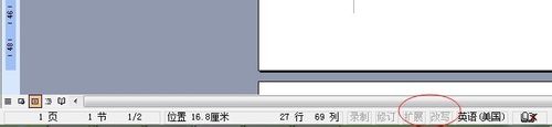 電腦,鍵盤,insert鍵