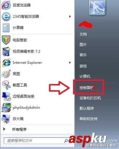 鼠標,移動速度