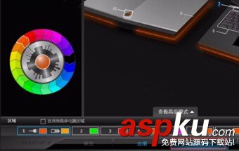 機械鍵盤燈光怎么關閉? 機械鍵盤背光燈的關閉方法 機械鍵盤,背光燈