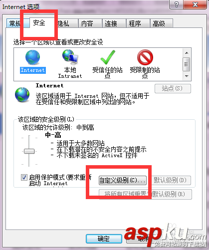 鼠標(biāo),鼠標(biāo)禁用,右鍵受限