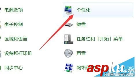鼠標(biāo)左右鍵切換,win10鼠標(biāo)左右鍵切換,怎么切換鼠標(biāo)左右鍵