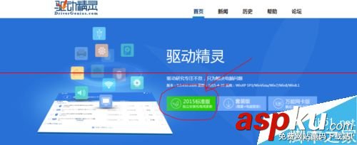 鼠標燈亮但是不能用,鼠標燈不亮不能移動,鼠標不能移動,燈亮著,us