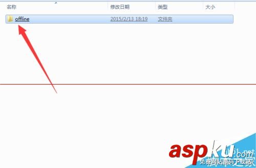 鼠標(biāo)單擊打開,單擊打開文件