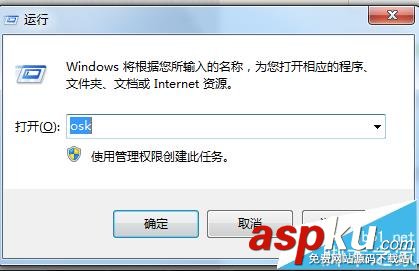 雷柏E9050,鍵盤(pán),數(shù)字