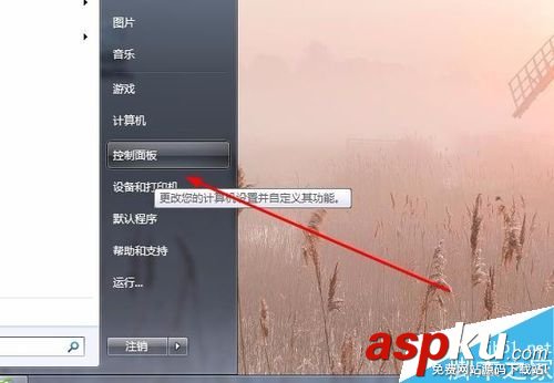 鼠標(biāo),指針