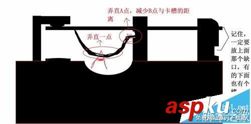 鼠標按鍵沒彈性怎么自己修復? 鼠標