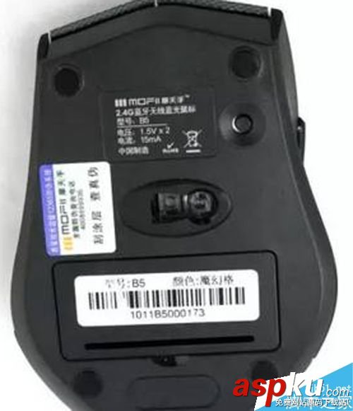 如何選擇一個好的鼠標?鼠標的選擇方法 鼠標