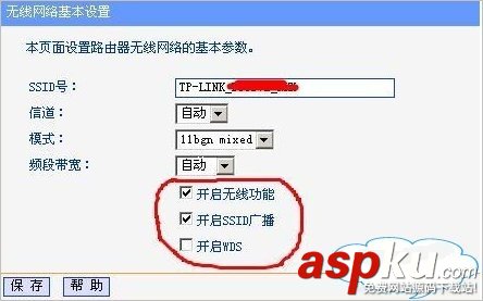 光貓,無(wú)線路由器
