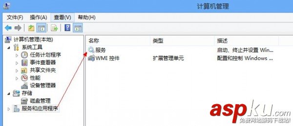 中興光貓,超級(jí)密碼,無線路由