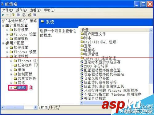解除360注冊(cè)表鎖定,解除注冊(cè)表鎖定,如何解除注冊(cè)表鎖定怎么解除
