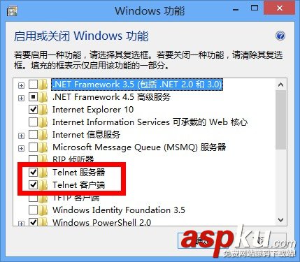 中興光貓,超級(jí)密碼,無線路由