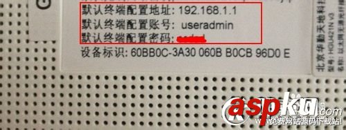 電信光纖貓,無線網(wǎng)絡
