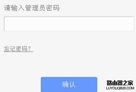 常見(jiàn)路由器管理界面連接地址是什么