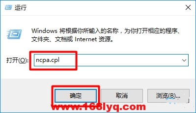 路由器的ip地址是多少？怎么查看路由器登陸網址