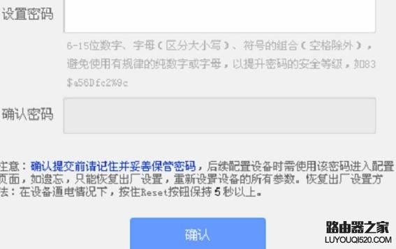 常見(jiàn)路由器管理界面連接地址是什么