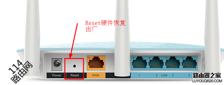 無線路由器網址上不去怎么回事？