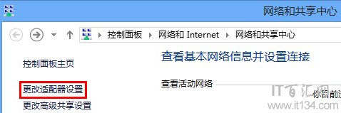 電腦如何查看連接路由器的登錄地址？