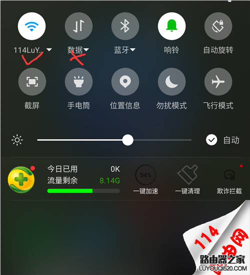 騰達路由器登陸網址打不開怎么辦？