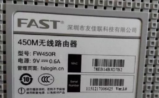 wifi路由器設(shè)置網(wǎng)址打不開怎么辦？