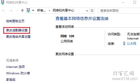 電腦如何查看連接路由器的登錄地址？