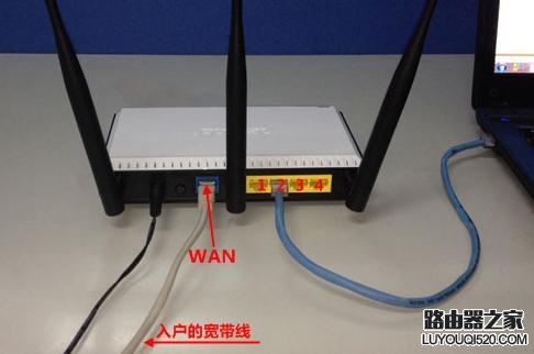 常見(jiàn)路由器管理界面連接地址是什么