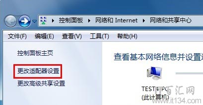 電腦如何查看連接路由器的登錄地址？