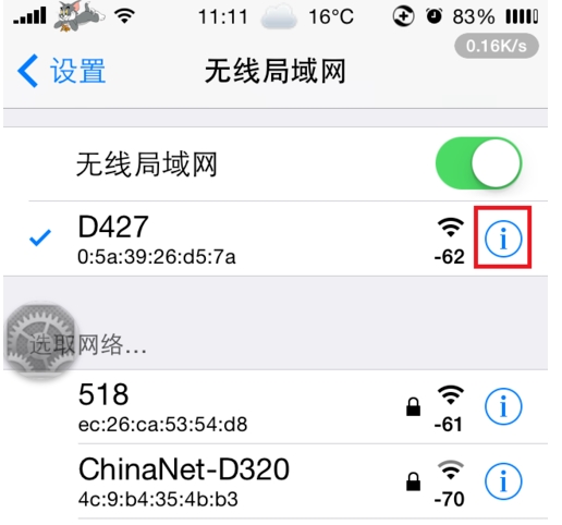 路由器的登錄地址是多少？路由器登錄地址怎么查看