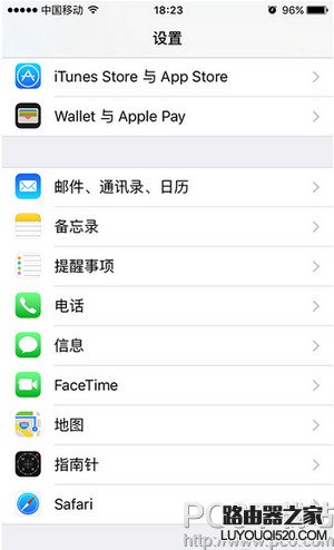 iPhone se怎么添加黑名單 iPhone se添加黑名單方法