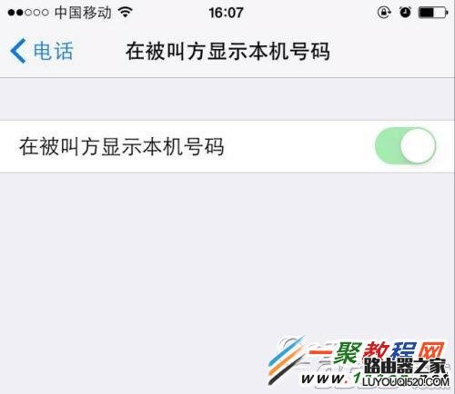 iphone6打電話老是呼叫失敗怎么辦？蘋果iphone打電話無信號的解決辦法