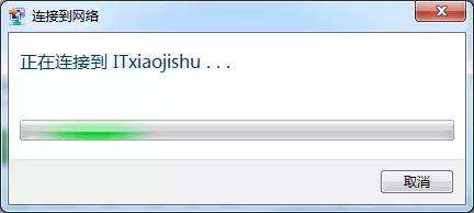 筆記本電腦無法連接手機(jī)熱點(diǎn)怎么辦