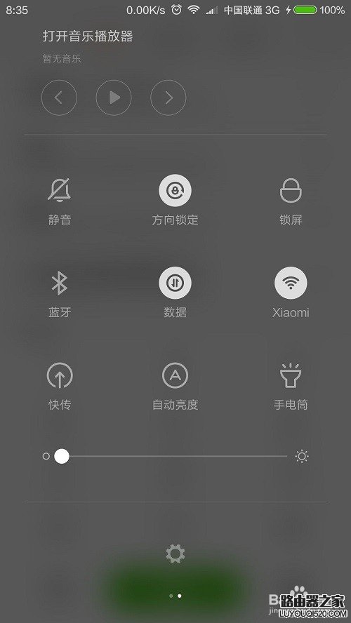 你還在為連接不上WiFi而著急嗎？