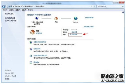 無法聯系iphone軟件更新服務器怎么辦？